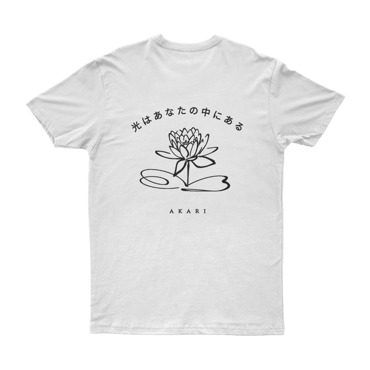 Men's Lotus Rise Tee